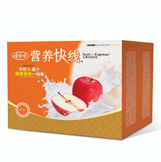 南阳辰光印务有限责任公司 专业包装装潢及印刷品印制服务