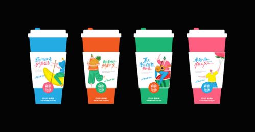 茶饮品连锁品牌视觉VI系统设计与包装装潢印刷全攻略