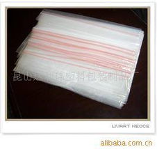 昆山达利玮塑料包装制品厂 优质塑料袋及包装装潢印刷产品一览