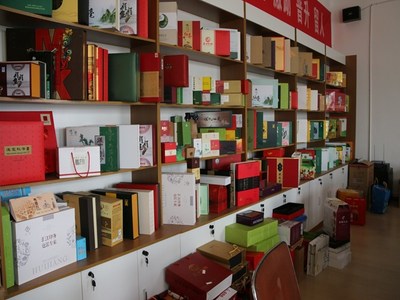 陕西汇江印务 专注包装装潢印刷，匠心打造品质之选