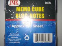 宁波德盛印务 深耕包装装潢印刷，匠心铸就品质典范