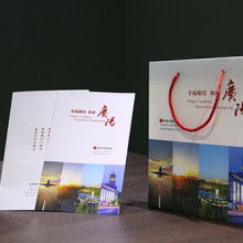 晓衡设计公司 专业平面设计与印刷装潢一体化解决方案